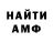 Метадон VHQ Tatiana Stradymova