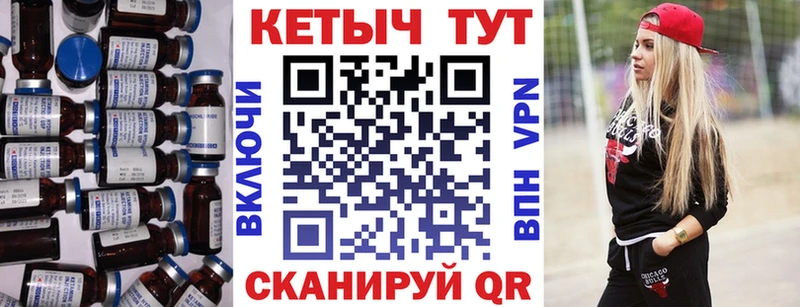 продажа наркотиков  Окуловка  Кетамин ketamine 