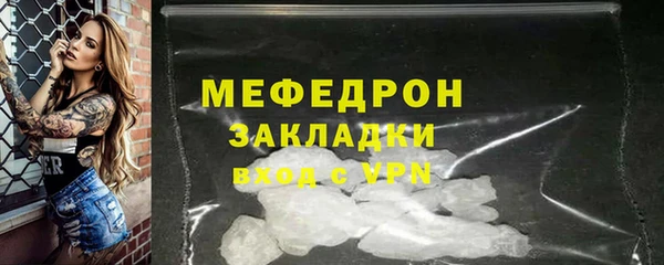 jwh Горно-Алтайск