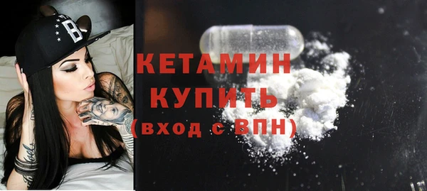 дистиллят марихуана Горнозаводск