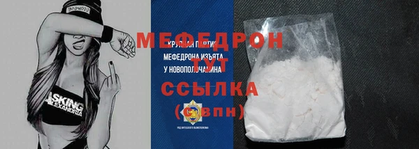 Альфа ПВП Щигры