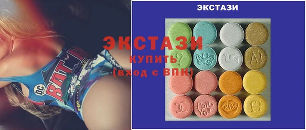 jwh Горно-Алтайск