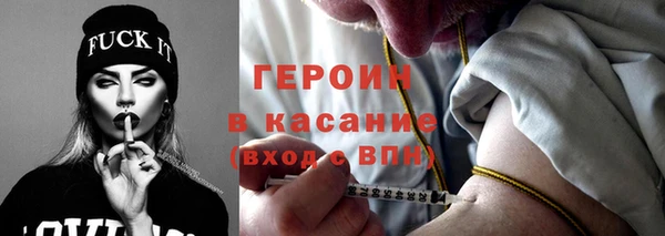jwh Горно-Алтайск