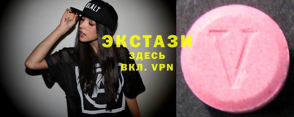 jwh Горно-Алтайск