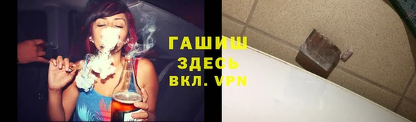jwh Горно-Алтайск