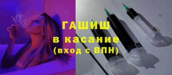jwh Горно-Алтайск