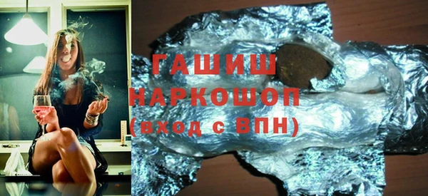 jwh Горно-Алтайск