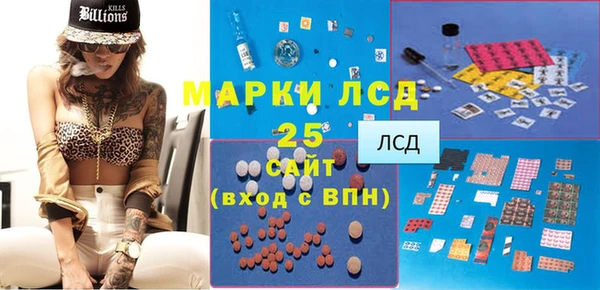 jwh Горно-Алтайск