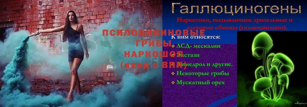 jwh Горно-Алтайск
