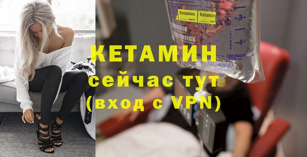 jwh Горно-Алтайск