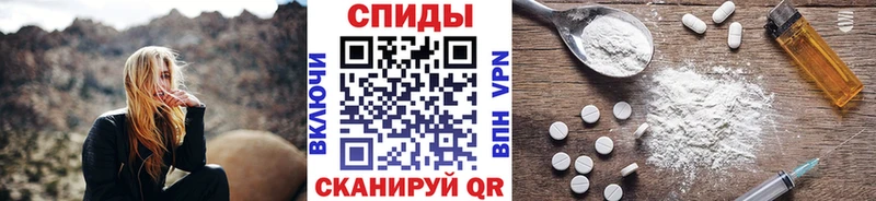 Первитин Methamphetamine Окуловка